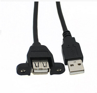 Prolongateur USB - Ref 436368 Image 1