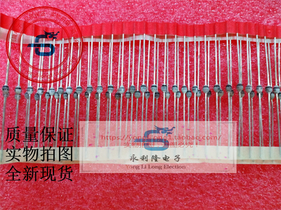 高频逆变器/开关电路 BYV26E 玻璃封装 超快速软恢复整流 BYV26