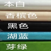 牡丹 料 21姆米114门幅真丝绞萝100%桑蚕丝密实结构旗袍裙衬衫 套装
