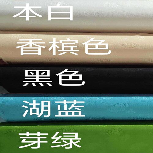 100%桑蚕真丝绞萝21姆米114门幅