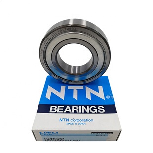 NTN轴承电机水泵高转速6000 6001 6002 6003 6004 6005 6006 6007