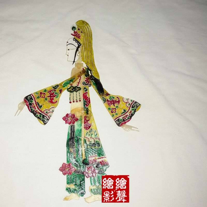 绘影华县半手工皮影戏道具 西游 观音菩萨 双面带操作杆