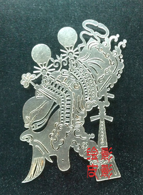 华县白活关公武将三国人物皮影戏