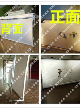 皮影diy手影简易舞台戏台架子