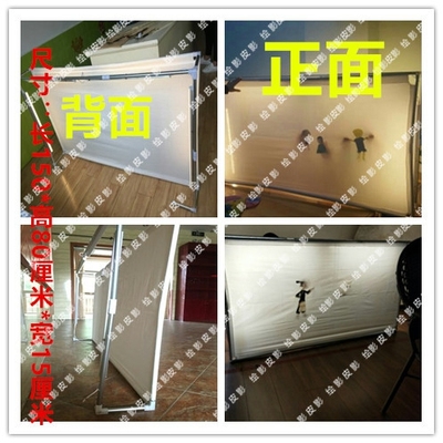 皮影diy手影简易舞台戏台架子