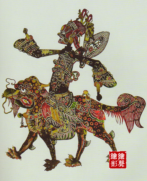 皮影戏人物道具 独角兽神靠 天将 带操作杆 精品需定制绘影皮影|msdalam kategori Ciri-ciri kraftangan, kesenian rakyat dan kraf Ciri-ciri, Shadow - dari Buy2taobao.com untuk memberikan perkhidmatan ejen Taobao profesional membeli