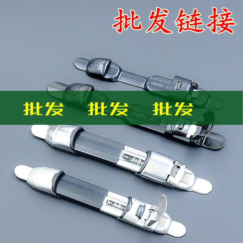 鱼竿渔轮卡座防腐蚀不锈钢底座海竿路亚筏竿卡子轮座DIY改装配件