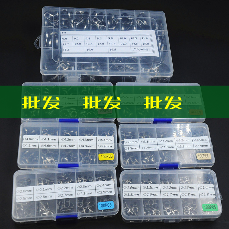 改装过线环鱼竿爱祥汇