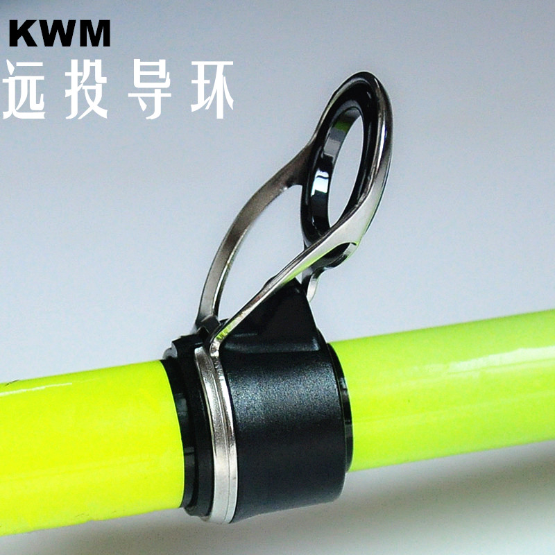 振出远投K环斜导线环海竿导环鱼杆环不锈钢陶瓷海杆套环导眼高脚