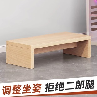 办公室脚凳工位脚踏板增高板桌下垫脚凳矮凳防翘二郎腿钢琴踩脚凳