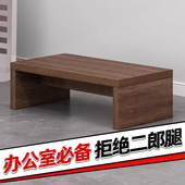 垫板木板沙发脚踏板底座脚踏板办公室工位增高地台垫脚凳加高垫板