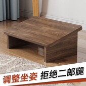 办公室脚垫工位脚踏板增高板桌下垫脚凳矮凳防翘二郎腿钢琴踩脚凳