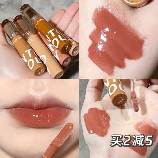 INTOYOU糖浆唇蜜口红g04水光镜面玻璃唇into you唇釉女显白甜漾