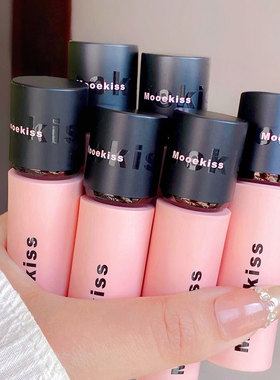 Mooekiss木柯诗唇泥口红唇釉v36素颜不易掉色沾杯雾面哑光官方女