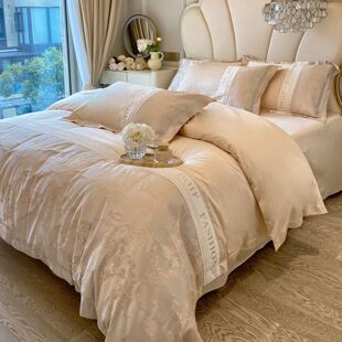 佳丽斯家访轻奢A类磨毛四件套纯棉120支全棉加厚浮雕刺绣被套高级