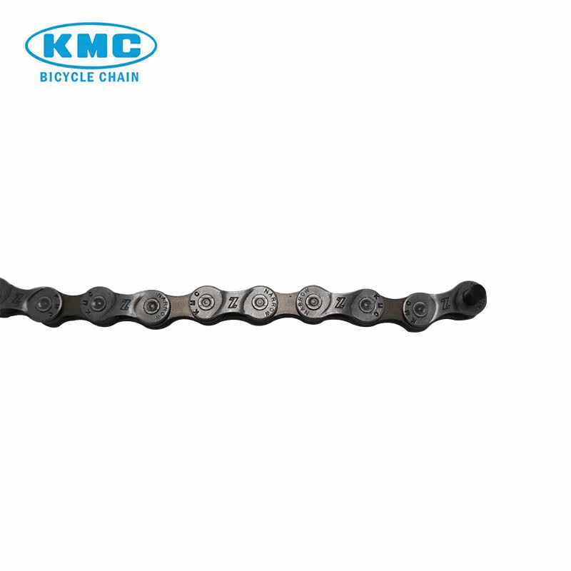 Chaîne de vélo - Ref 2366581 Image 4