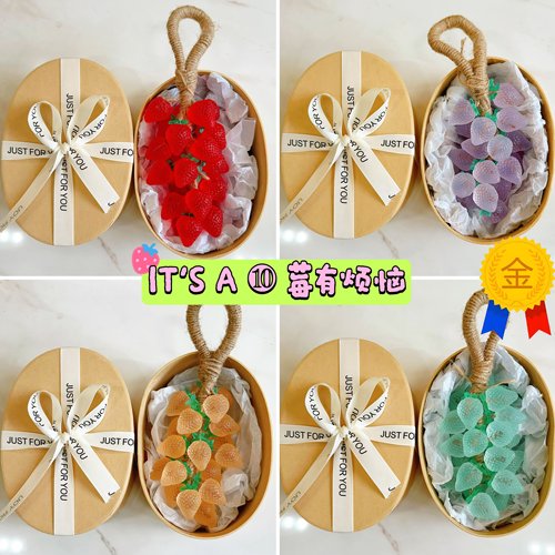 水晶葡萄香皂三八妇女节伴手礼物