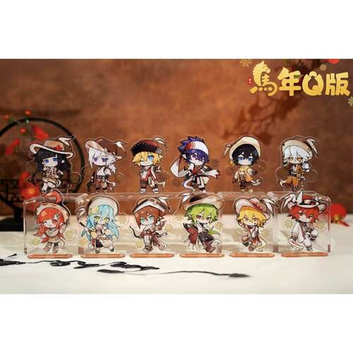 Q版凹凸世界马年限定亚克力立牌