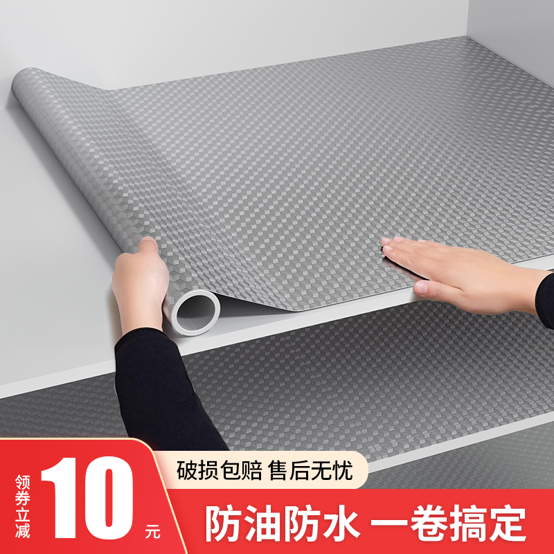 厨房防油贴纸防火耐高温橱柜灶台防水防潮自粘墙纸锡纸加厚铝箔纸