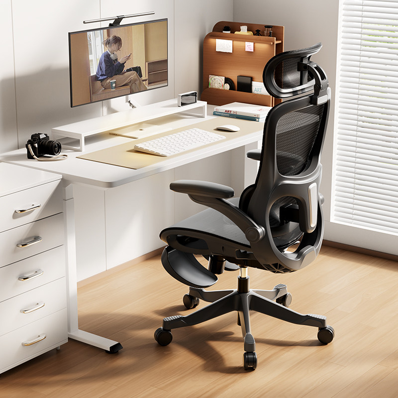 【达人专享】黑白调P2pro+人体工学椅电竞椅电脑椅椅久坐办公椅,住宅家具,电脑椅,淘宝优惠券,粉丝福利购,淘宝优惠卷