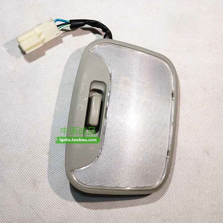 适用于V73V75V77 CS6 速跑欧蓝德 翼神 车顶灯 室内灯 阅读灯