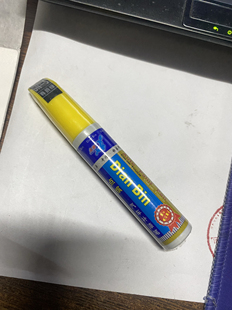 补漆笔 适配三菱帕杰罗猎豹奇兵黑金刚Q6V31V32V33V43划痕修复色