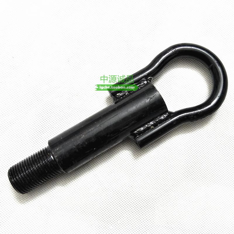 拖车钩 适用猎豹 Q6 CS10 6460 前保险杠拖车钩 铁