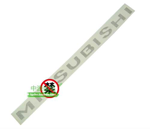 适用于猎豹黑金刚叶子板侧标字标