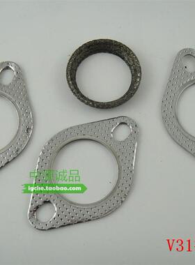 排气管垫适配三菱V31V32 V33V43猎豹奇兵黑金刚Q6CS6消声器接口片