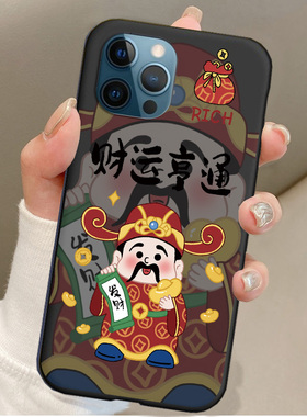 适用天语T13promax手机壳K-Touch X13promax财神爷中国风防摔软保护套