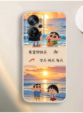 适用于中兴Axon40pro手机壳ZTE A2023网红可爱A41pro小新卡通ins风男女新款防摔全包软胶保护套