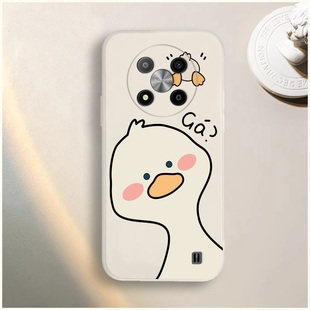 适用中兴畅行50手机壳ZTE 7543N保护套小鲜50卡通可爱熊猫防摔软壳