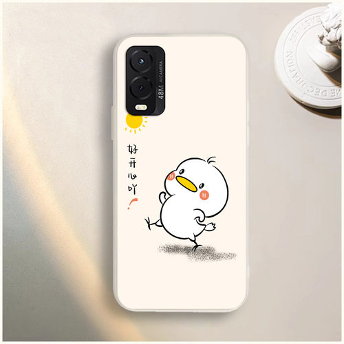 适用奇少年360 Q20手机壳QSN2211保护套Q30新款可爱小清新防摔软胶外壳