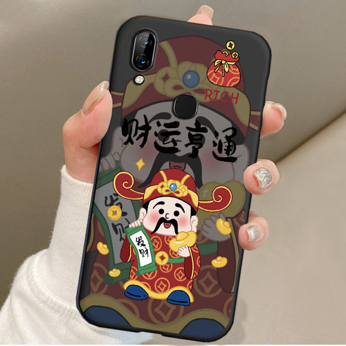 适用于联想S5pro手机壳L58041财神爷中国风S5proGT防摔软胶保护套