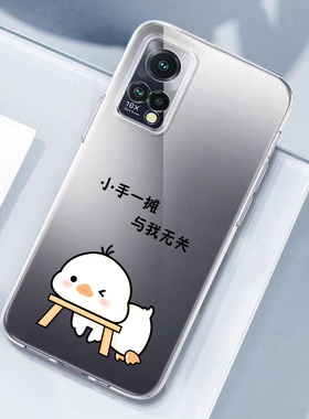 适用格力大松G7手机壳TOSOT G0615D网红可爱卡通ins风防摔全包边磨砂软胶保护套