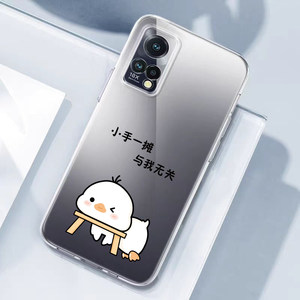 适用格力大松G7手机壳TOSOT G0615D网红可爱卡通ins风防摔全包边磨砂软胶保护套