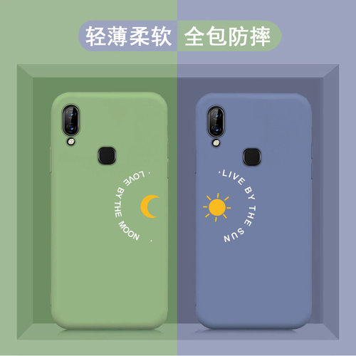 适用于联想S5pro手机壳L58041全包防摔情侣款保护套S5proGT星星月亮简约彩绘软胶外壳