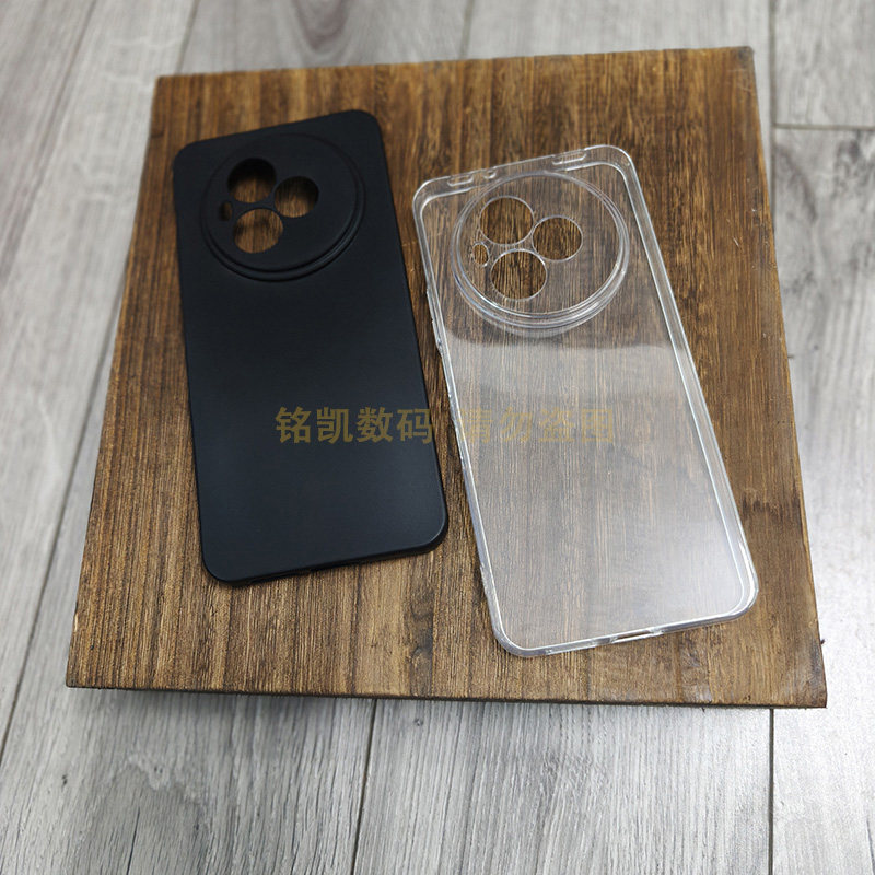 适用于TCL NxtPaper 60ultra手机壳T951K简约纯色防摔超薄透明保护套5G磨砂黑色全包边软胶壳