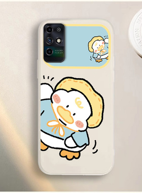 适用中兴远航10手机壳ZTE 7530N保护套彩绘卡通可爱熊猫防摔软壳