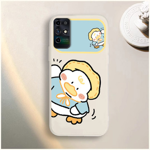 适用中兴远航10手机壳ZTE 7530N保护套彩绘卡通可爱熊猫防摔软壳