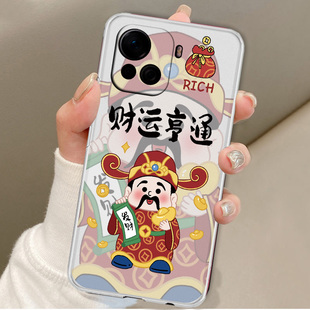 适用于酷派COOL20pro手机壳CP05财神爷中国风大观40pro防摔保护套