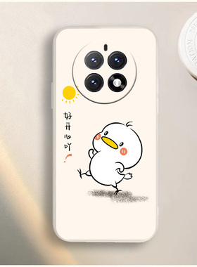 适用Lebest百事乐L21pro手机壳L202303保护套L21新款可爱小清新防摔软壳