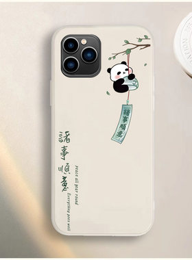 适用DOOV朵唯X13promax手机壳20211018保护套新款可爱小清新防摔软胶外壳6.2寸