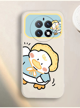 适用于百事乐L21pro手机壳LEBEST L202303可爱熊猫L21全包防摔软保护套