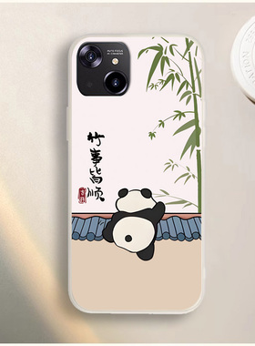 适用于百事乐S13pro手机壳L202109可爱熊猫全包防摔L16pro软保护套