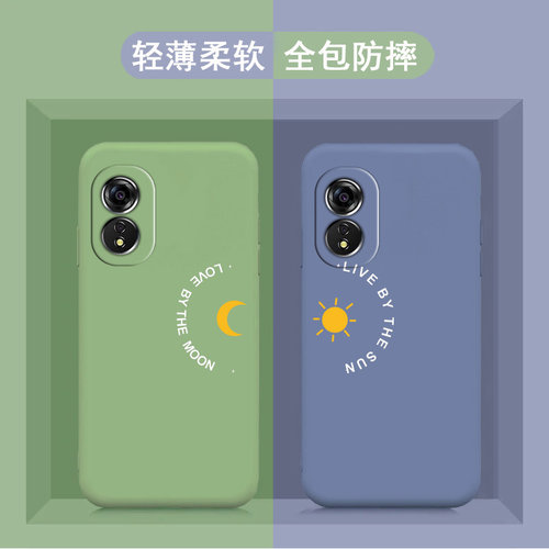 适用于酷派大观50S手机壳大观40S全包防摔情侣款保护套CP16T星星月亮CP17简约彩绘软胶外壳