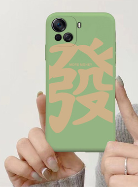 适用酷派COOL20pro手机壳CP05个性发财文字简约情侣防摔软保护套