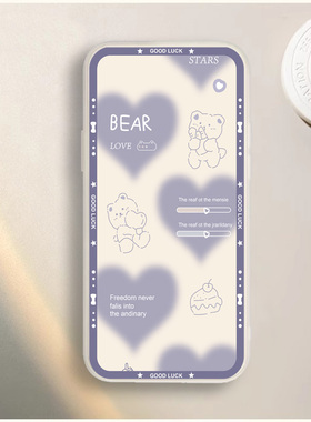 适用于海信Touch手机壳HITV 205N保护套Touch lite新款可爱卡通小清新防摔软胶外壳