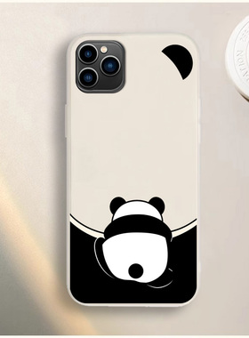 适用于朵唯X13promax手机壳DOOV 20211018保护套可爱熊猫防摔软壳