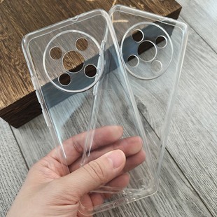 适用中兴畅行50手机壳ZTE 7543N软壳新款全包边保护壳小鲜50超薄透明硅胶轻薄外壳裸机感简约男女